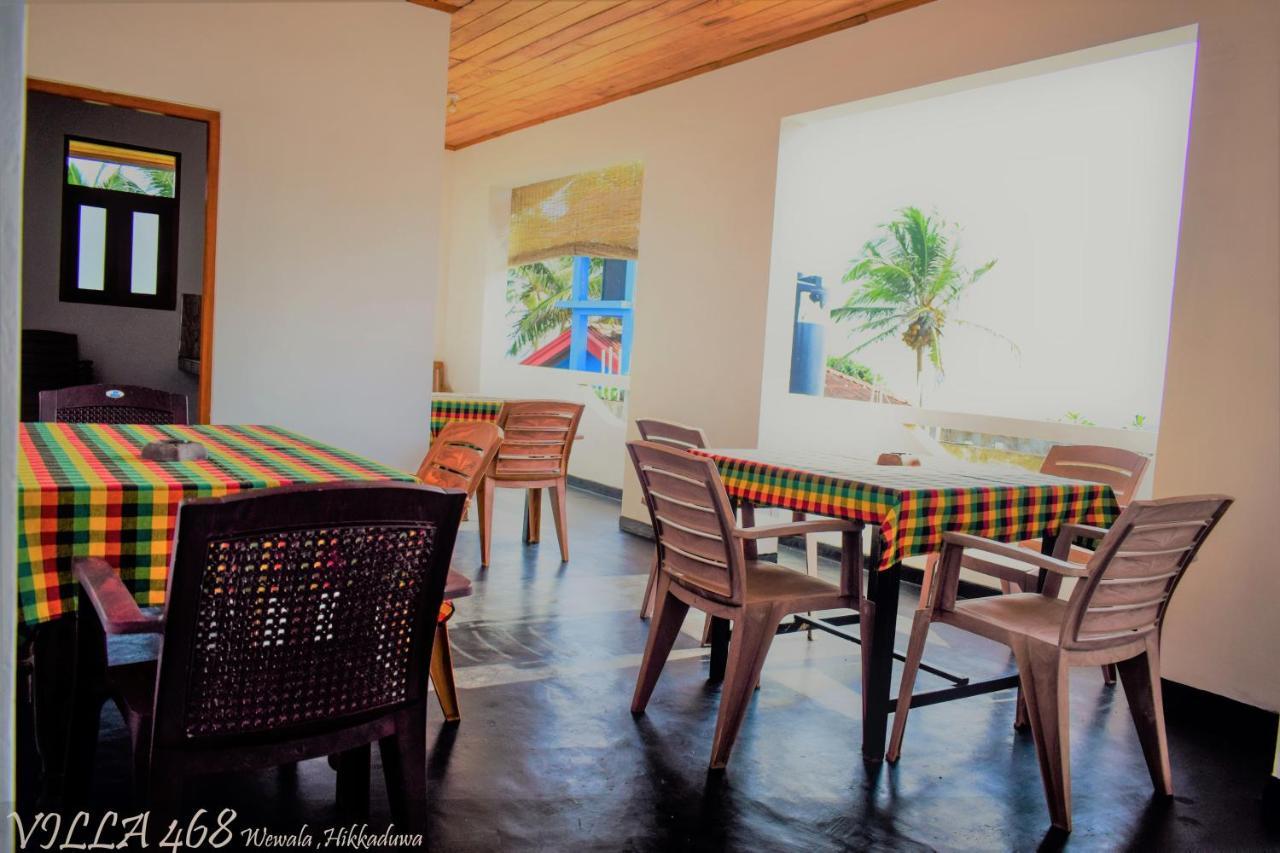 Villa 468 - Hikkaduwa Dış mekan fotoğraf